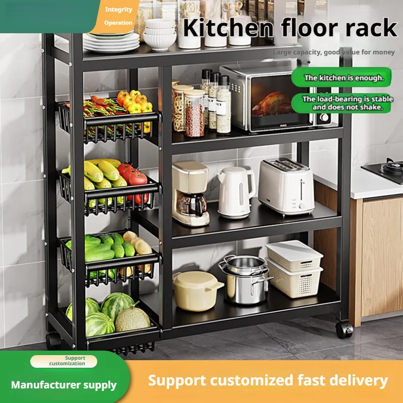 

Kitchen Floor-To-Ceiling Multi-Layer Vegetable Basket Fruit And Vegetable Storage Rack Kitchen Utensils Dish Storage Rack