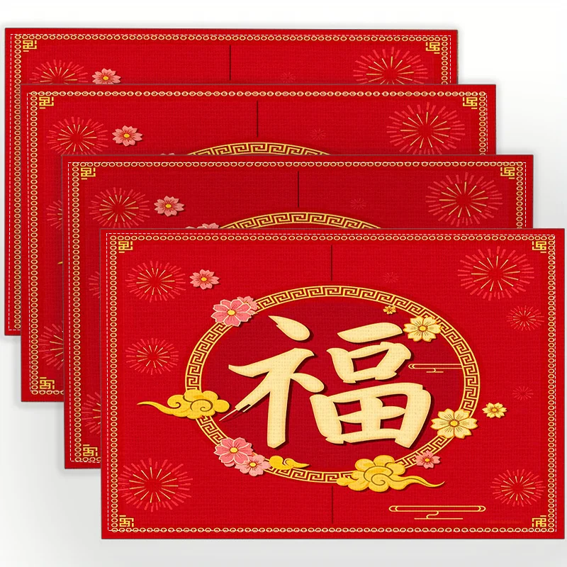 Red Chinese Fu Character Placemats Set of 4 with Gold Luck Symbol Washable Table Mats for New Year Festival Dinner Decor