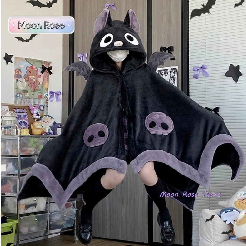 Kawaii Cartoon Bat Y2k koc pluszowa piżama Anime płaszcz kostium Halloween płaszcz dla dorosłych zimowe poncza damskie peleryna z kapturem