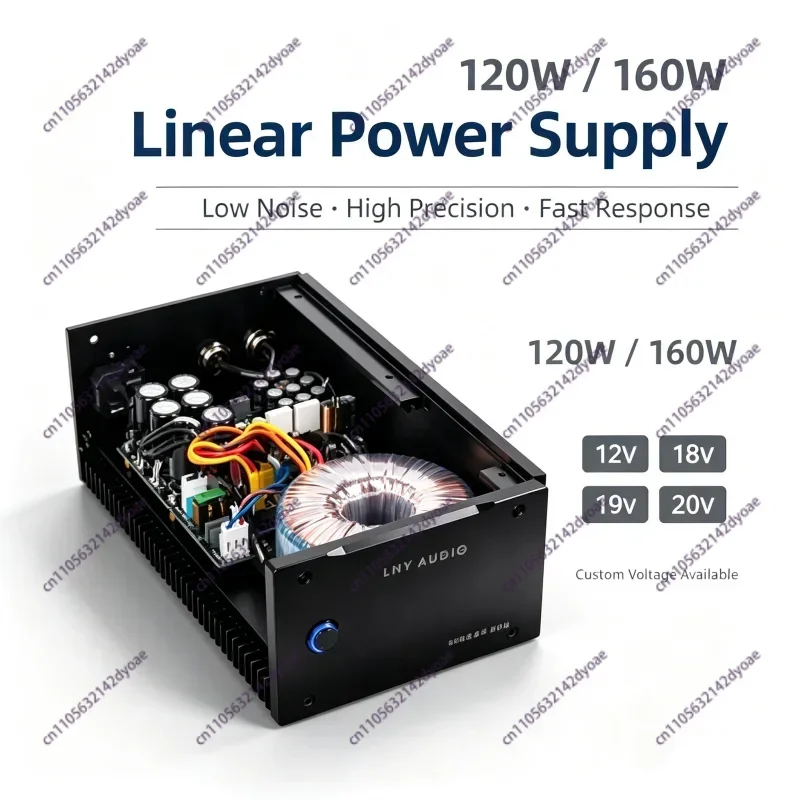 120/160W Tamiflu Digital Broadcasting Small Host 120/160W DC Linear Regulated Power Supply DC12/18/19/20V