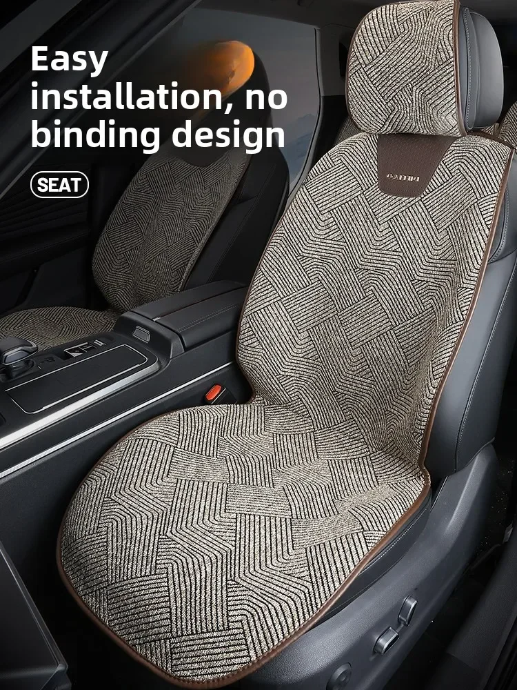 

Universal Car Seat Cover Four Season Auto Leather Saddle Pad Seat Covers for Car Cool Seats Cover Protection Cars Accessories