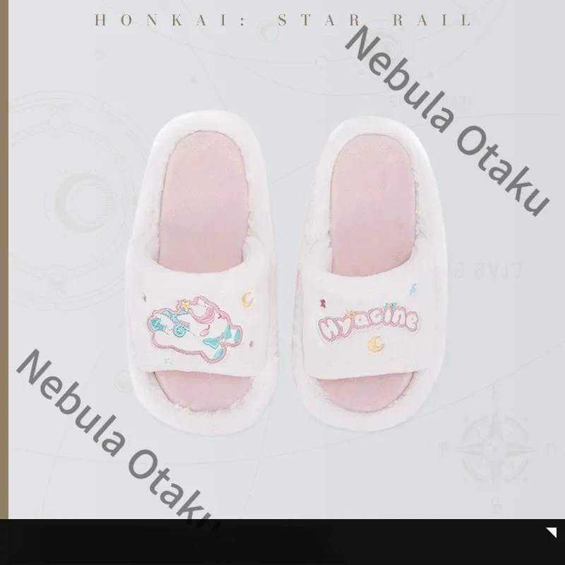 Honkai: Star Rail Hyacine Hyacinthia Cosplay Anime Stuffed Shoes Leisure Wear The Slippers Ornament Game Official Gifts Kawaii - view 5