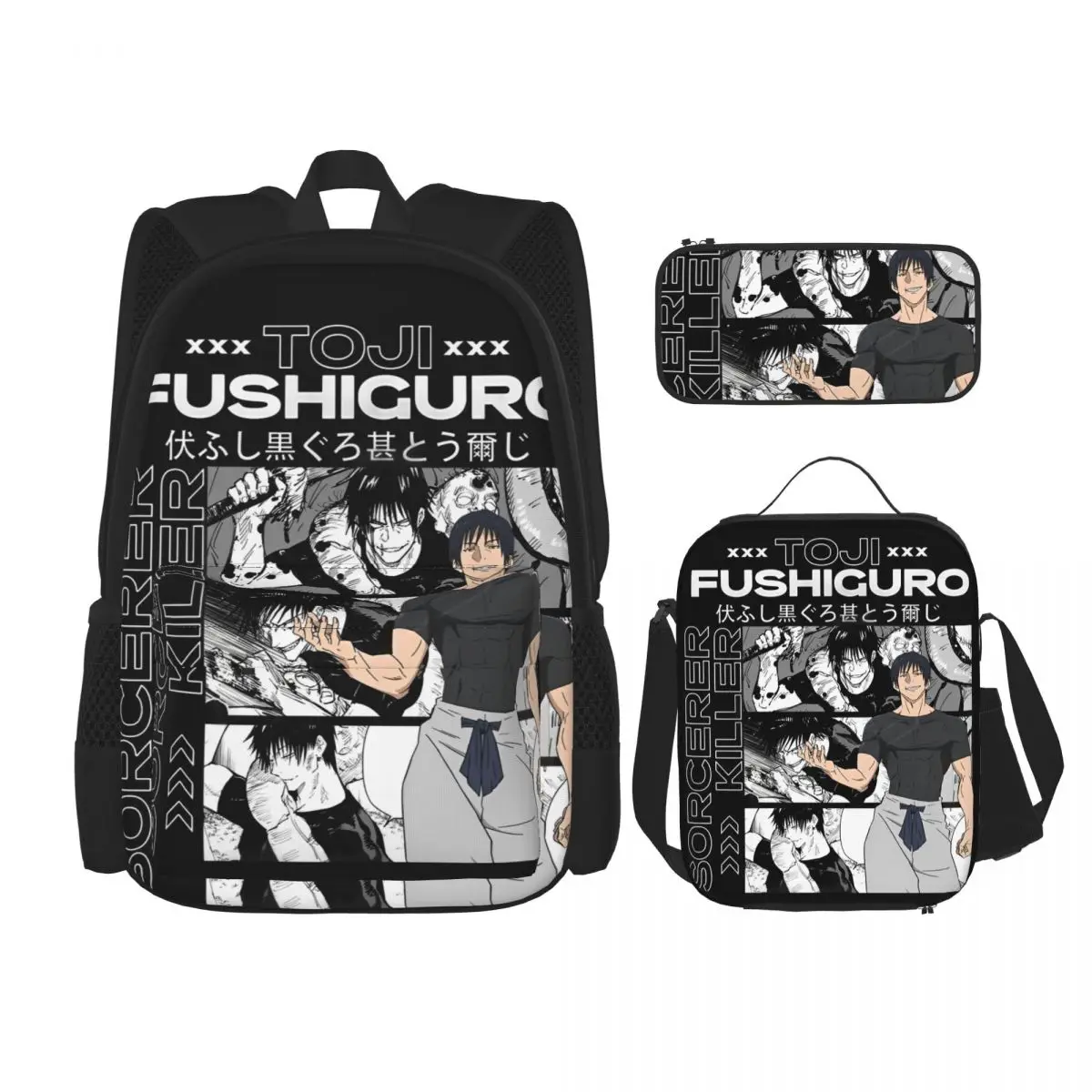 

Рюкзак Jujutsus Kaisens Toji Fushiguro для школьников, школьная сумка на плечо, сумка для обеда, пенал