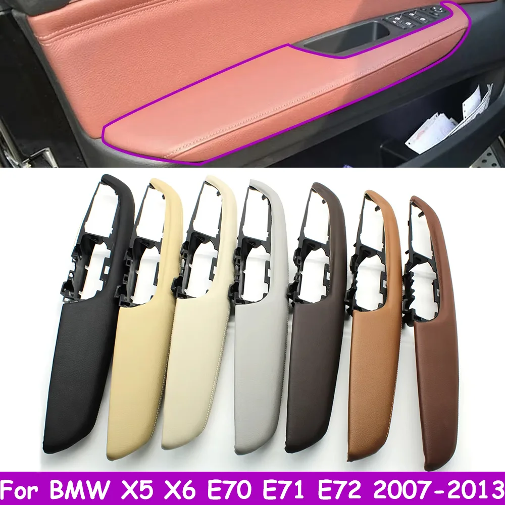 E70 E71 E72 LHD Left Hand Driver Interior Door Handle Armrest Leather Outer Frame Bracket Replacement For BMW X5 X6 2007-2013