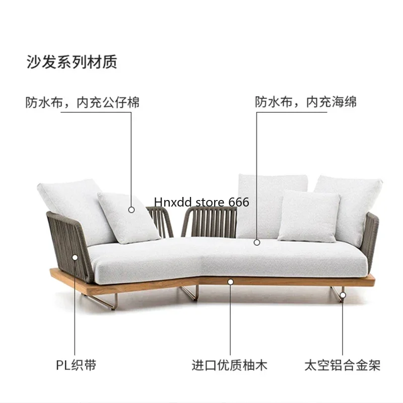 Outdoor courtyard sunscreen waterproof rattan chair sofa