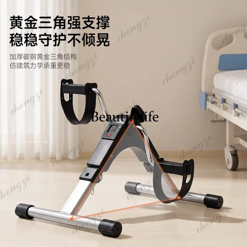 Indoor stepper Upper and lower limb exercise equipment Resistance adjustable walking machine Household electric pedal