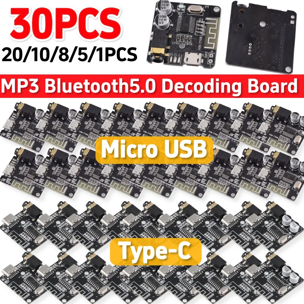 1-30Pcs Diy Bt Audi…