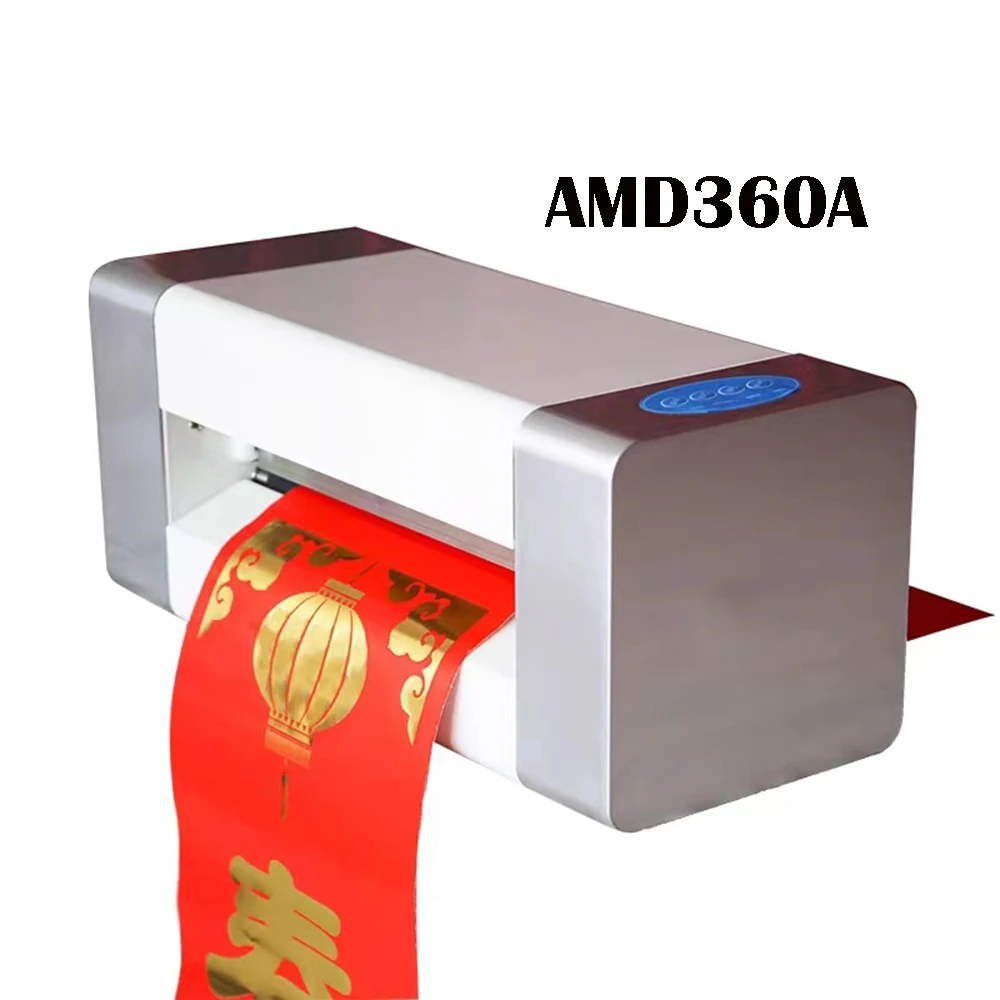 Wedding Invitation Cards Digital Gold Foil Printer AMD360A