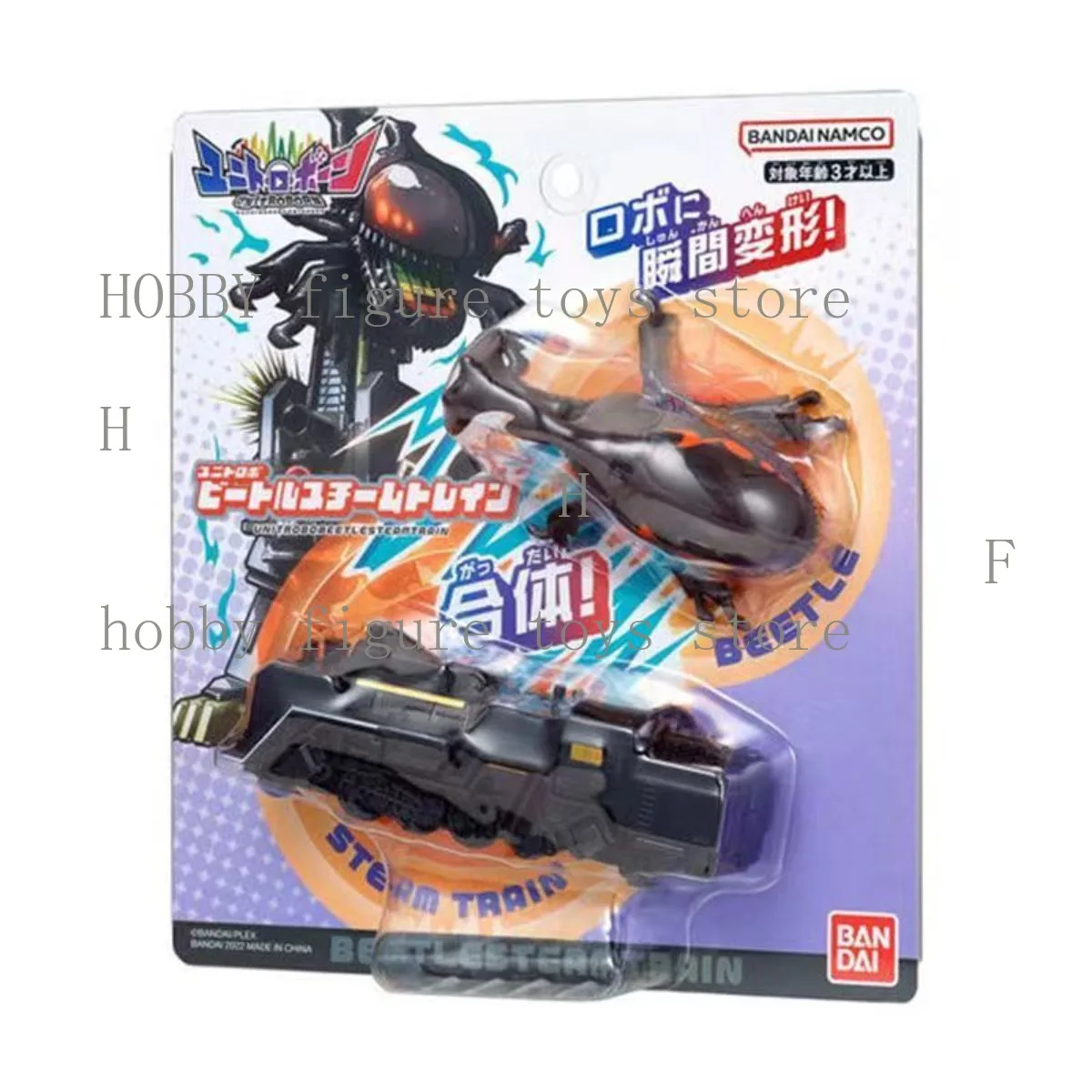 Bandai Original YouYiDuoTaxi Transformieren Roboter Sofort Transformiert Nashorn Käfer Zug Spielzeug Mecha Anzug Männlich