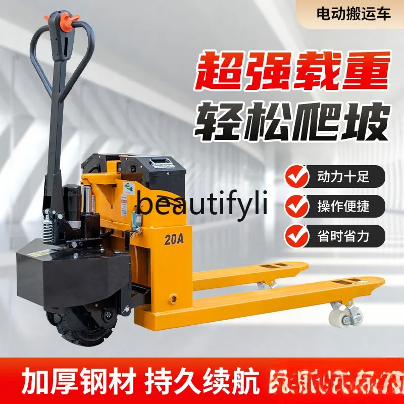 Electric forklift truck drive wheel 3 tons full semi-automatic 2 tons lifting off-road hydraulic loading unloading tray climbing