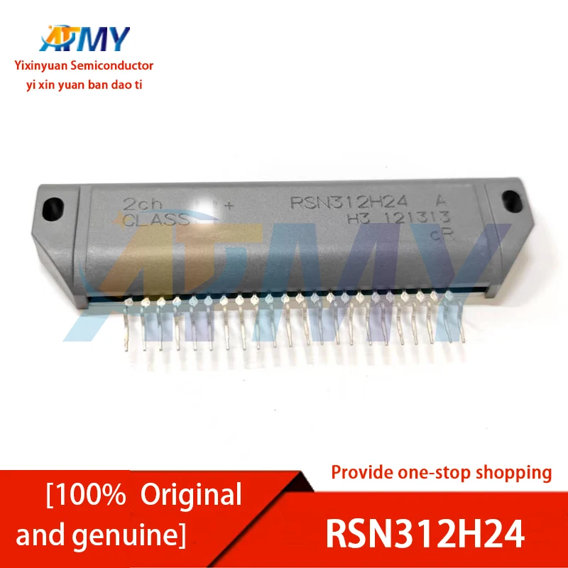 RSN312H24 RSN313H25… - image