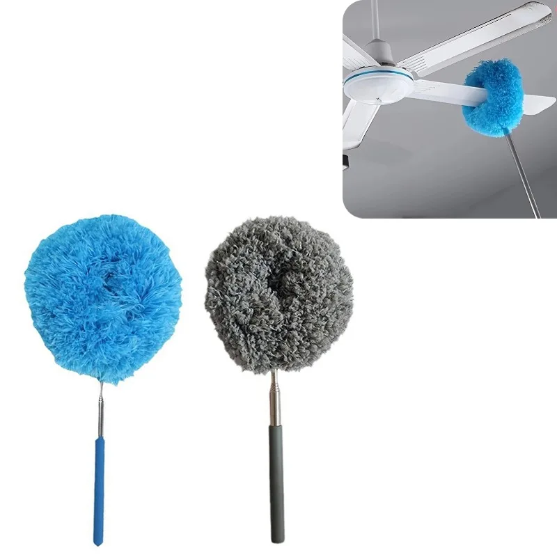 1pc Microfiber Ceiling Fan Duster Extends Long Handled Dust Locking Reusable Wall Cleaner Brush For Home Effortless Cleaning