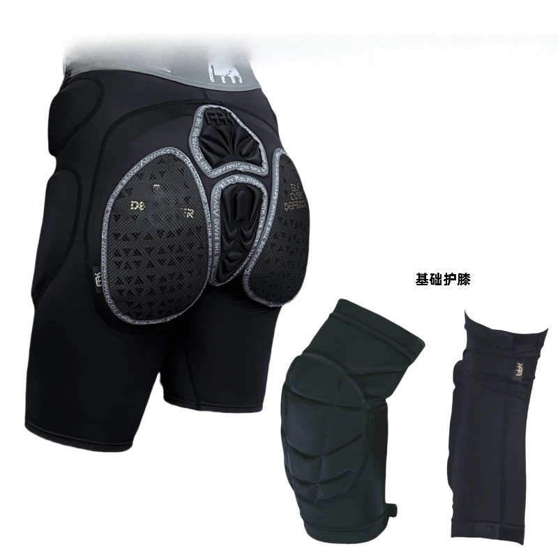 Ski hip protection, anti-drop pants, outdoor men's and women's suits, knee pads, double veneer equipment MS