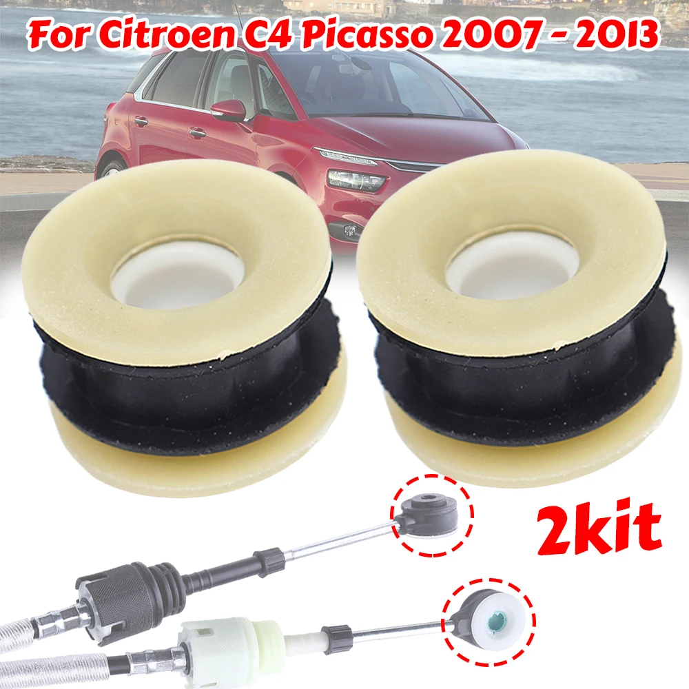 

2PC Manual Gearbox Shift Cable Linkage Control Bushing Gear Shifter Lever Selector End Rod Connect For Citroen C4 Picasso 2007