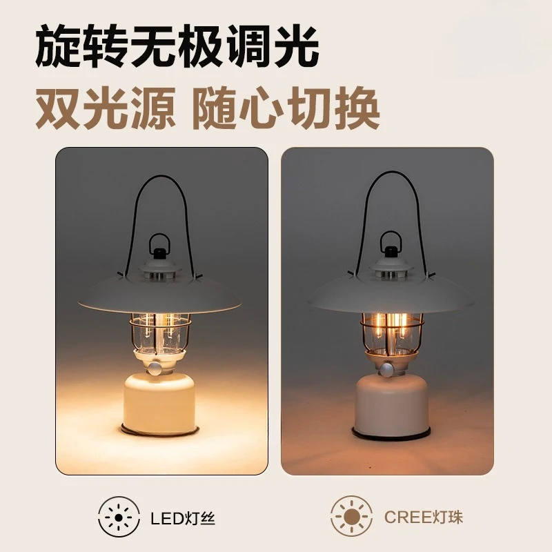 Camp lights, outdoor lighting, portable tent lights, ultra-long battery life, charging atmosphere camp