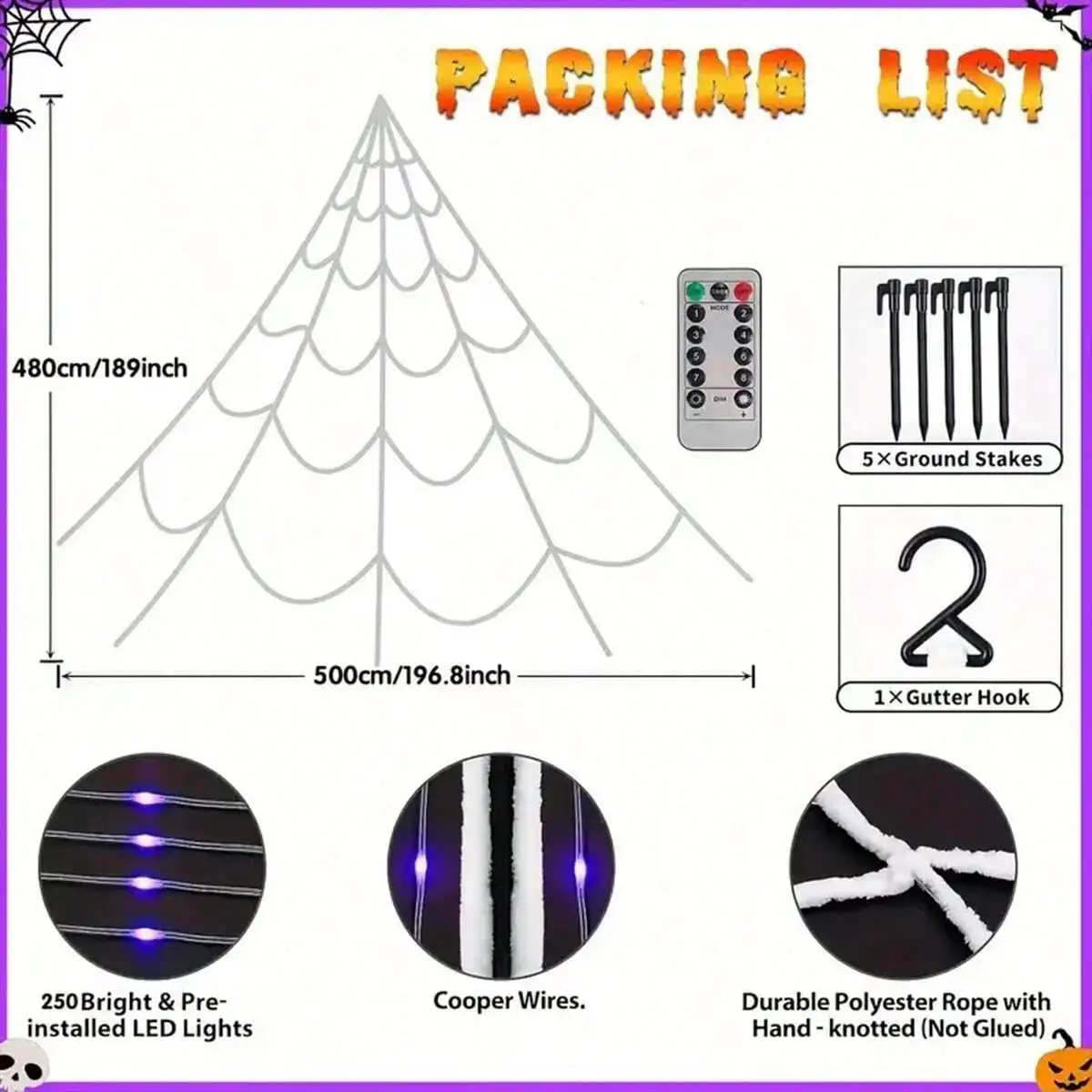 1pc 5m Halloween Spider Web LED Light, Indoor Yard Gothic Bedroom Terrifying Atmosphere Decor