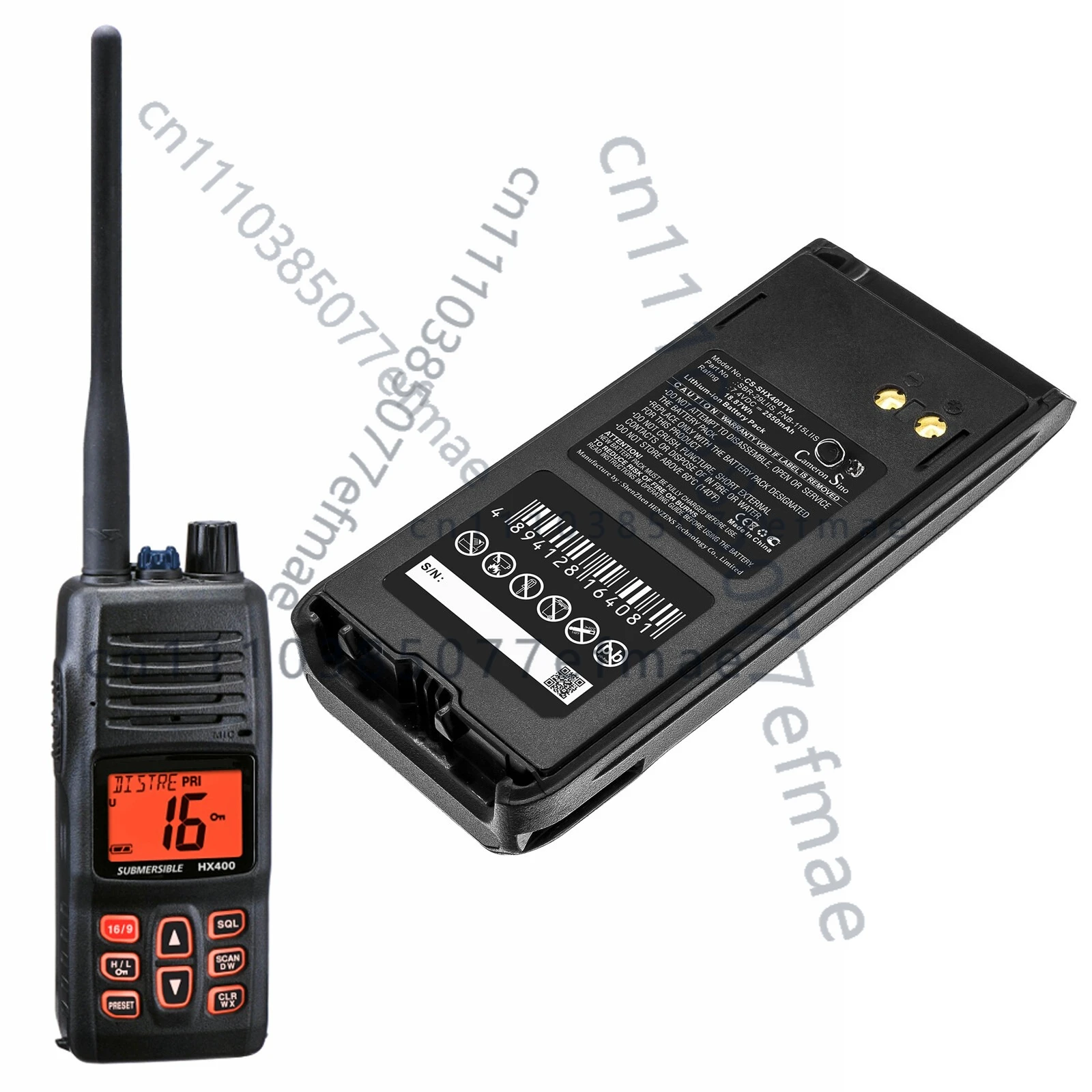 

Battery for Standard Horizon HX400IS / FNB-115LIIS, SBR-29LIIS / 2550mAh