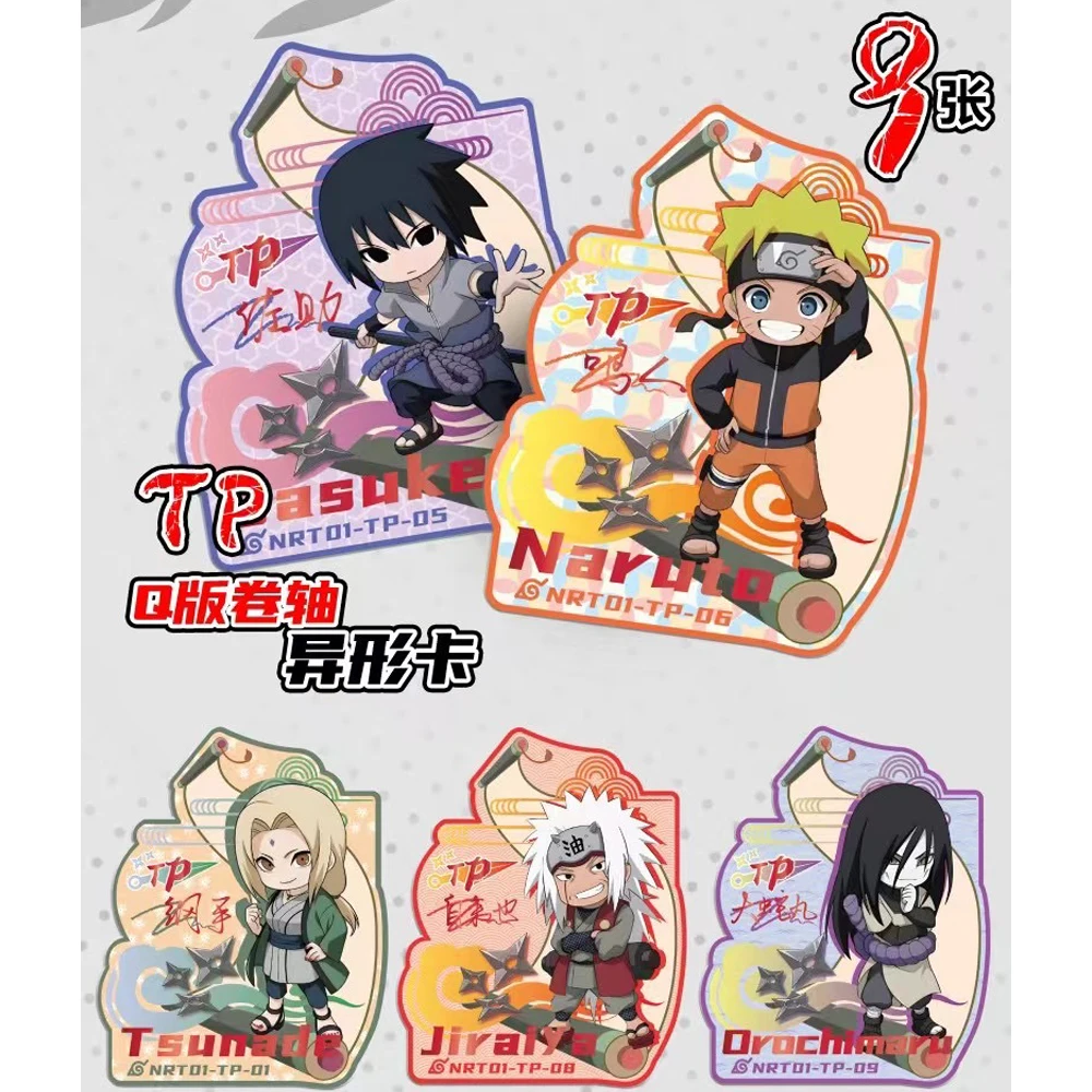 Naruto Cards Will Limited Flash SKP SCP SGA Anime Rare Character Card Sasuke Collection Card Toy Birthday Gift for Children