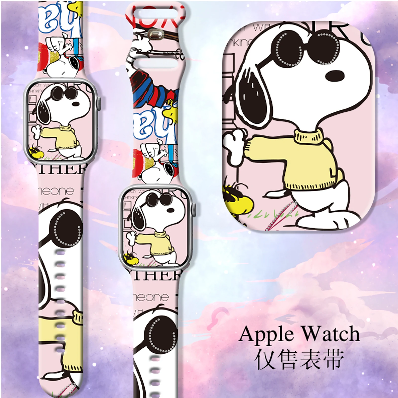 

Interesting Snoopy Printed Strap for Apple Watch 11 10 9 Silicone Band Replaceable Bracelet for iWatch 46/44/42/41mm Watchband