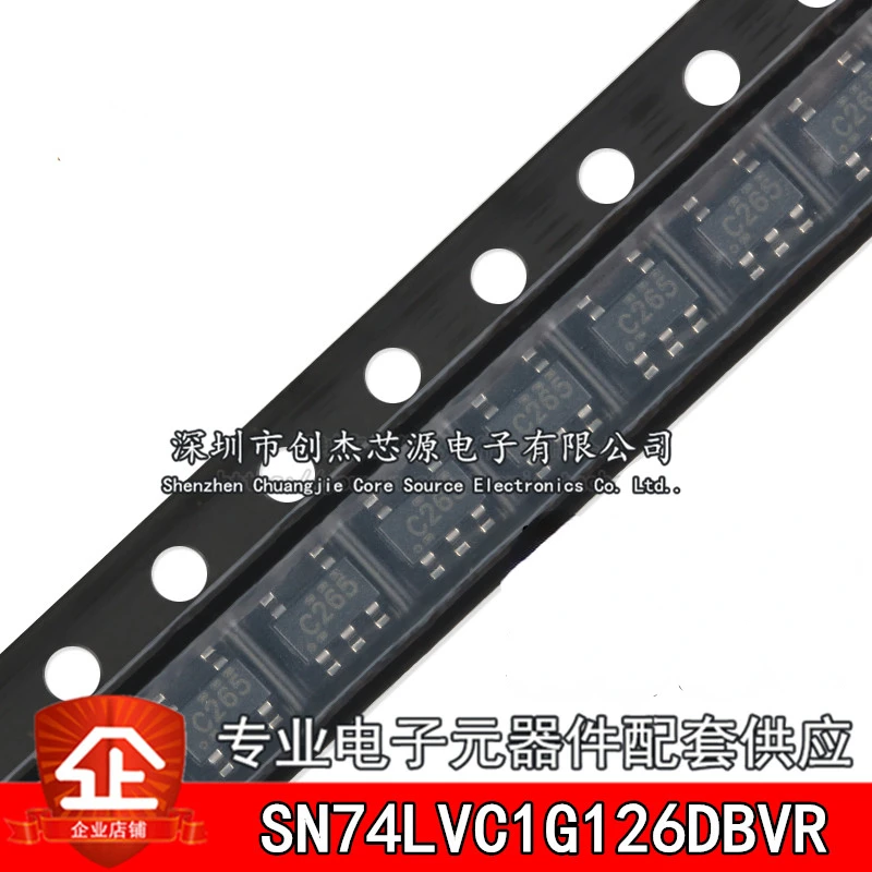 20pcs New and original SN74LVC1G126DBVR C265 SOT-23-5 Single bus tri-state output buffer brake SN74LVC1G126DBVR SOT23-5 C265