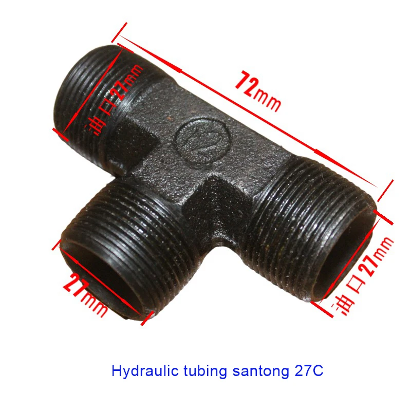 ท่อไฮดรอลิกของรถบรรทุกดัมพ์ข้อต่อทีข้อศอก 22C27C พร้อมอุปกรณ์เสริมท่อถ่ายน้ำมันน๊อต