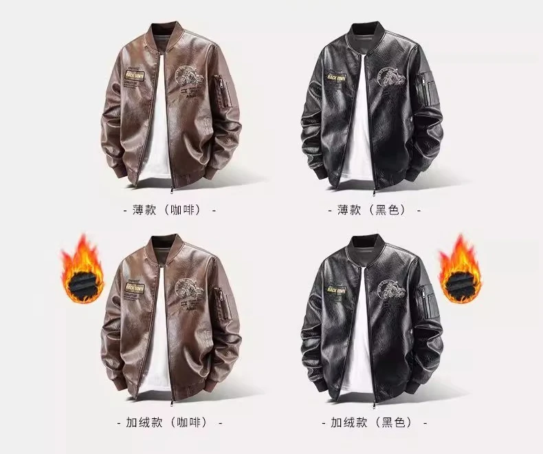 Spring and Autumn New American Retro Embroidered Black Leather Jacket Men's Motorcycle Coffee Color Fleece Lined Leather Jacket