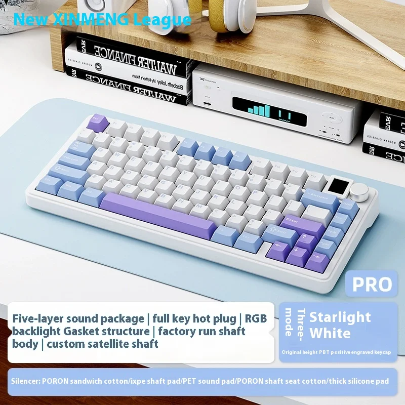 

Technology M75 Mechanical Keyboard Rgb Three-Mode Wireless Bluetooth Hot Plug Side-Cut Game With Screen Customized Keyboard