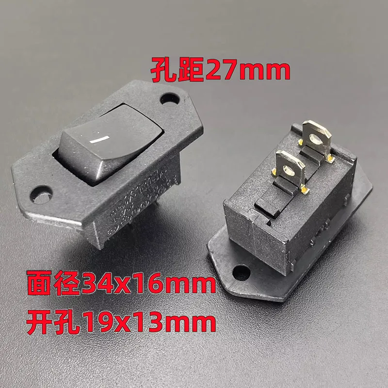 Original authentic imported R13-2 ship type power switch with fixed hole 2 pin 2 gear button 6A250V warping plate ship type butt