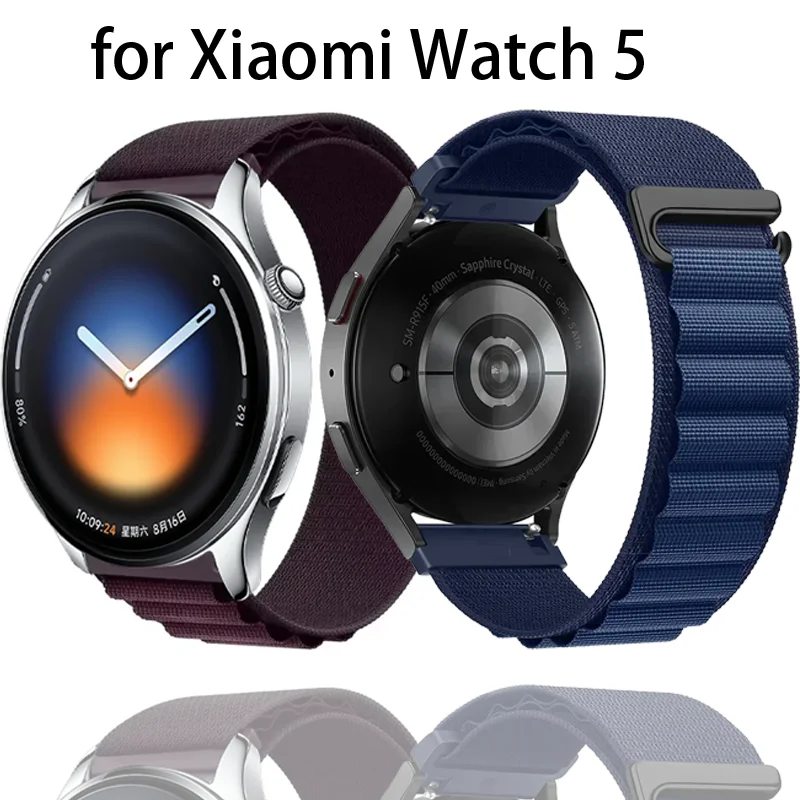 20Mm 22Mm Alpine Ny…