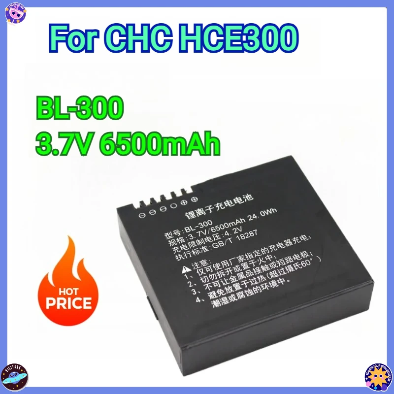 

New large capacity battery BL-300 suitable for CHC HCE300 Data receiver