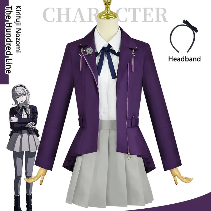 

Kirifuji Nozomi Cosplay Costumes Game The Hundred Line Role Play Uniform Halloween Carnival Party Dressing For Women yj4k