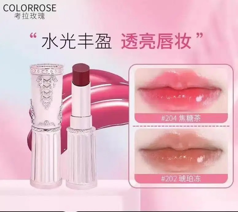 Colorrose crystal transparent mirror lipstick naked feeling moist water light non-stick cup low saturation