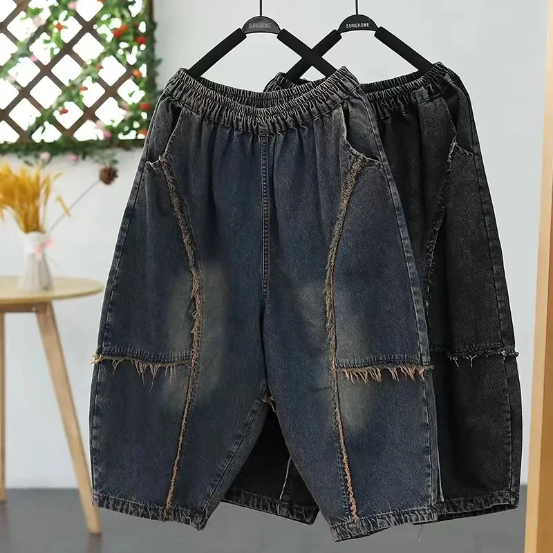 2026 Vintage Loose Harlan Jeans Women's High waist Patchwork Washed Dad pants Summer Thin Denim Seven point carrot Pants Female