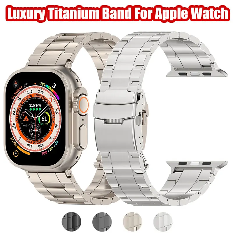 高級チタンバンド Apple Watch Ultra3 2 1 49mm 45mm 41mm 44 40mm対応 リストバンド ストラップ iWatch S11 10 9 8 7 6 SE 5 4 ブレスレット