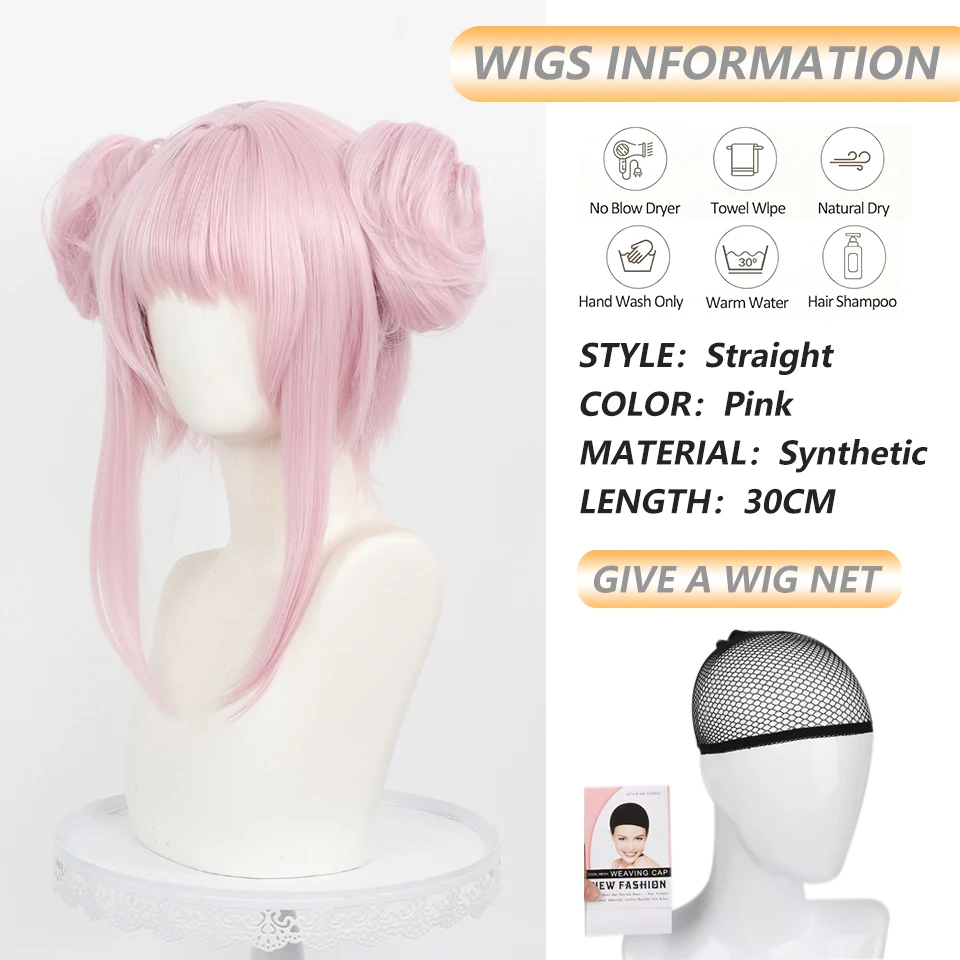 Blue Archive Misono Mika Cosplay Wigs 30cm Pink Wigs With Buns Heat Resistant Synthetic Hair Role Playing Costumes Wig