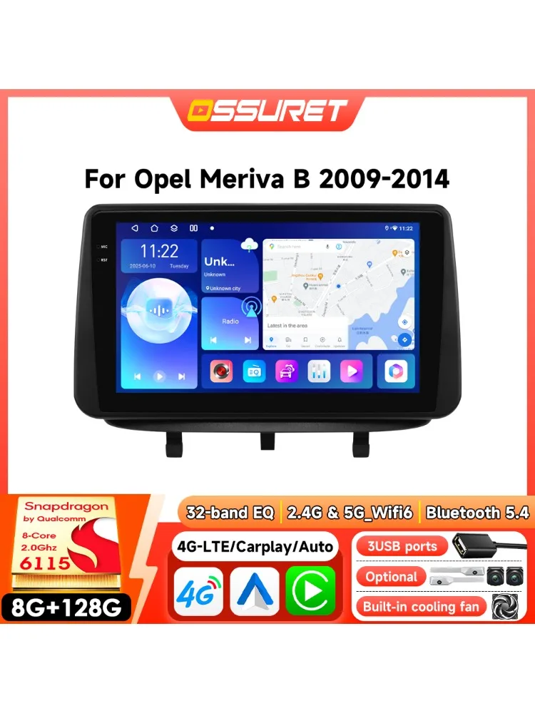 Android Auto Radio voor Opel Meriva B 2009 -2014 Draadloze CarPlay GPS Intelligente Stereo Multimedia 2Din Autoradio 360 camera Wifi - afbeelding 2