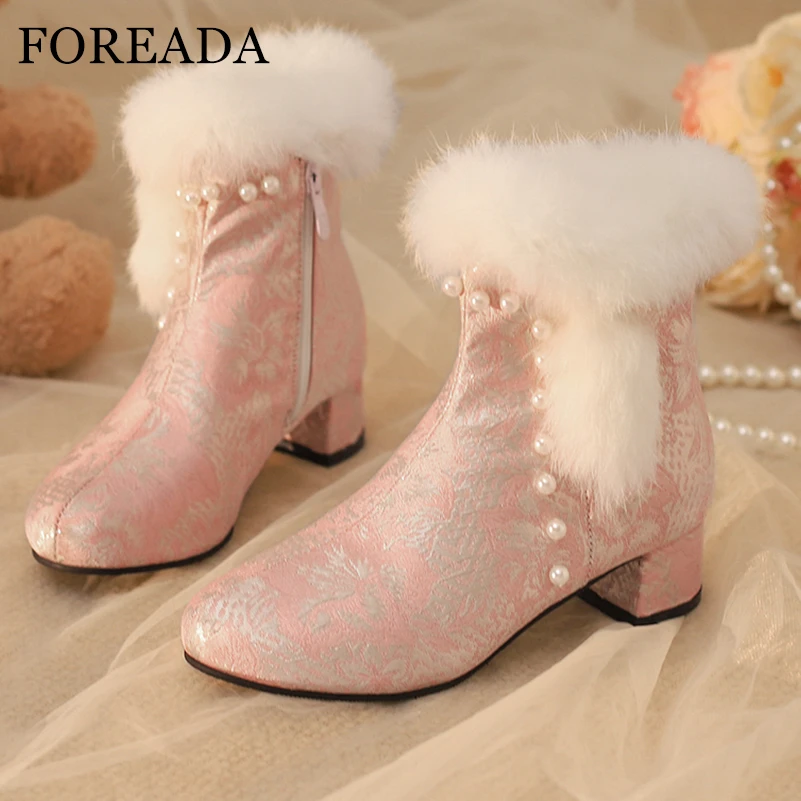 FOREADA Women Ankle Boots Round Toe Chunky Mid Heels Bead Zipper Short Boots Ladies Fashion Shoes Winter Apricot Light Blue 44