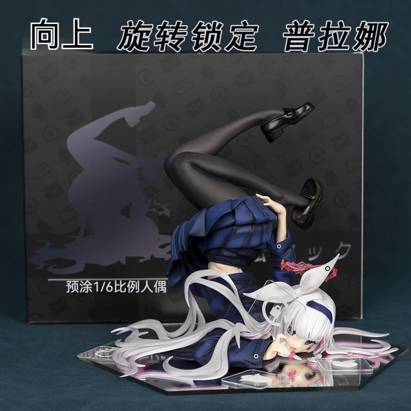 

Коллекционная фигурка Up Studio Anime GK Blue Archive в масштабе 1:6, с вращающимся элементом, светящаяся в темноте, в форме униформы JK, из ПВХ, настольное украшение