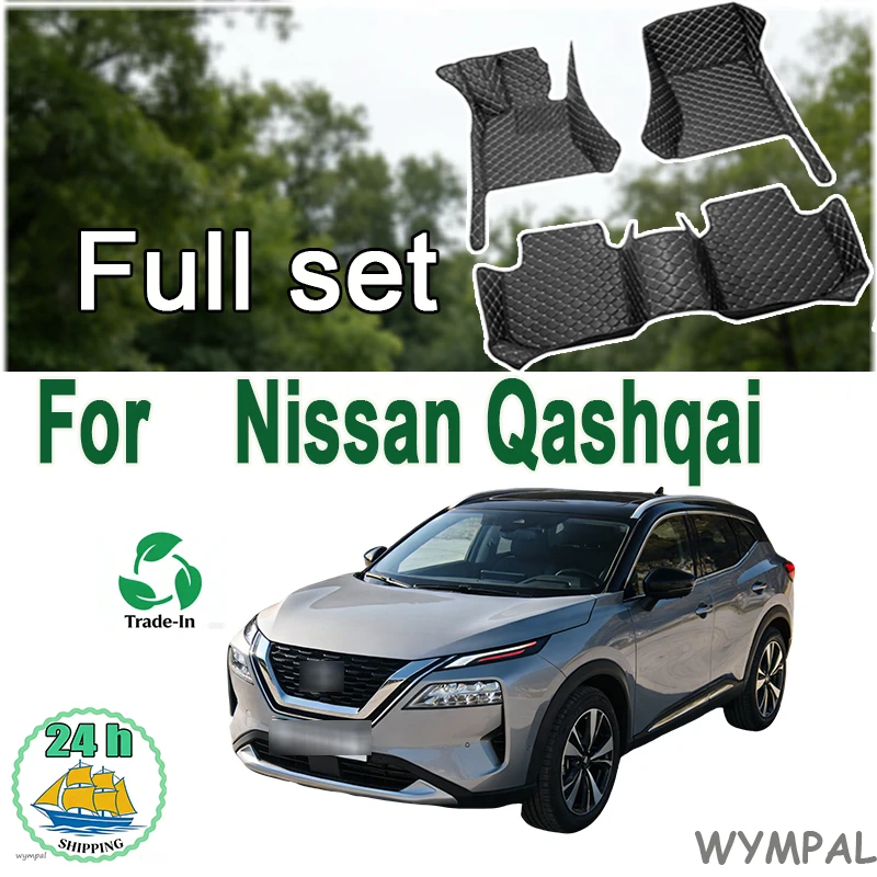 

Коврики CarFloor для Nissan Qashqai 2025 2024 2023-2020 2019 2018 2017 2016 2015 2014 2013 2012 2011 2010 2009 2008 автомобильные аксессуары