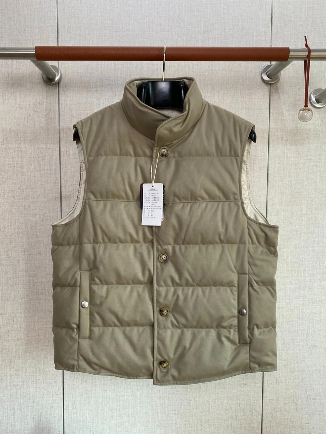 

Pure wool stand-up collar solid color casual vest