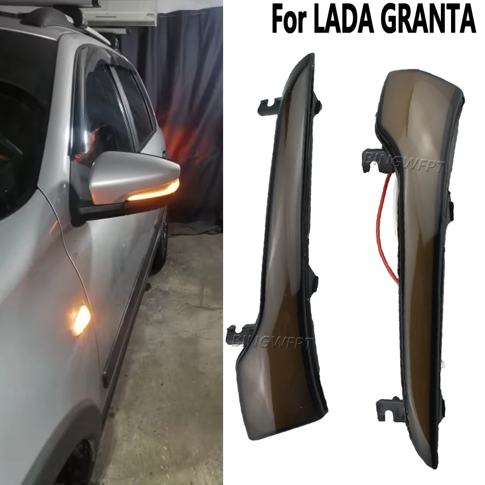 Automotive Parts Dynamic Side Rear Mirror Flowing LED Indicator For LADA GRANTA High Quality Turn Signal Lamp Yellow Light