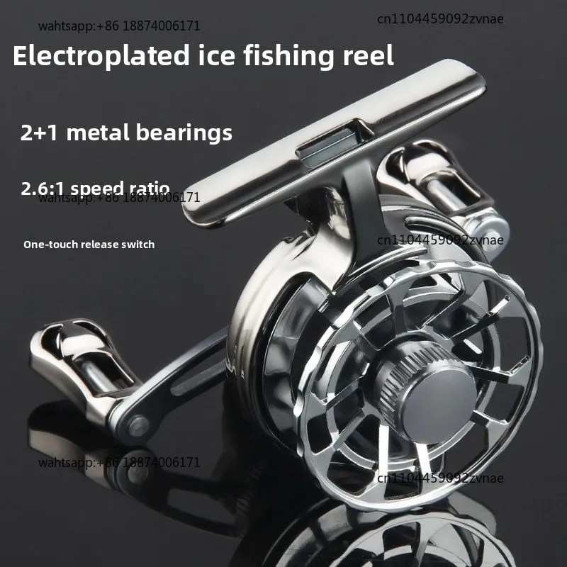 Ice fishing boat, winter fishing boat, raft , double rocker arm, high foot , point out the line
