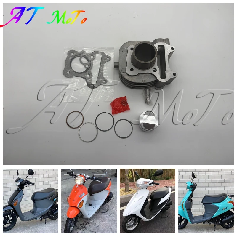 Suitable for Suzuki motorcycle TC Lest4 lets4lets 5 Address V50 V50G motorcycle engine cylinder block
