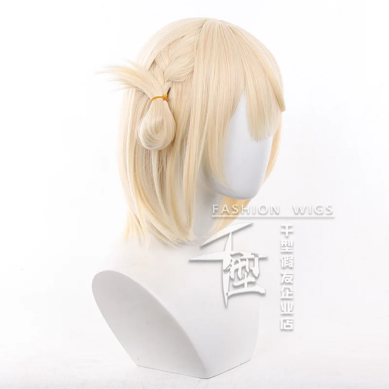 Anime Shigure Ui Cosplay perruques femmes 32 cm courte Shigure Ui perruque résistant à la chaleur cheveux synthétiques fête + bonnet de perruque