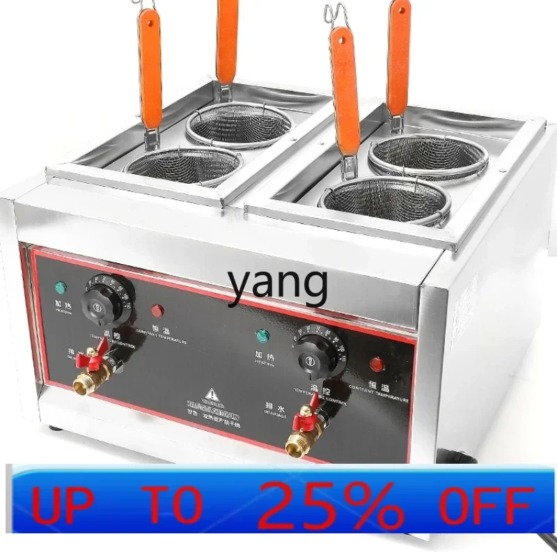 

CX Noodle Cooking Pot Electric Noodle Cooking Pot Soup Powder Stove Double Head Mala Iron Machine Stall