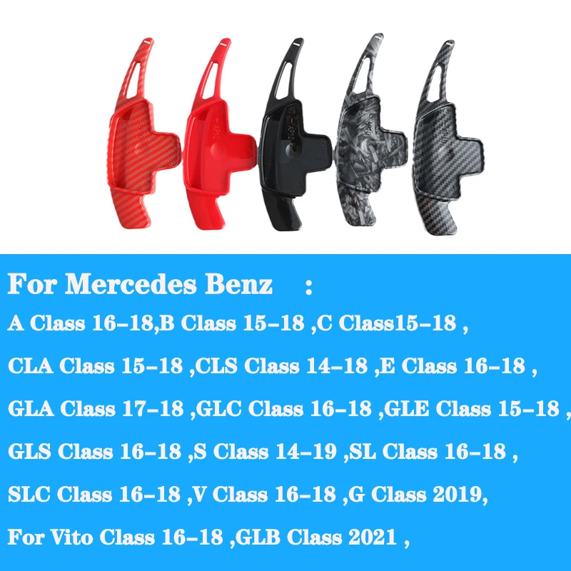 Pá de mudança de volante de carro para Mercedes Benz, deslocador estendido do ABS, A, B, C, E, GLE, GLC, GLA, S, G, Classe V, W176, W205, W246,