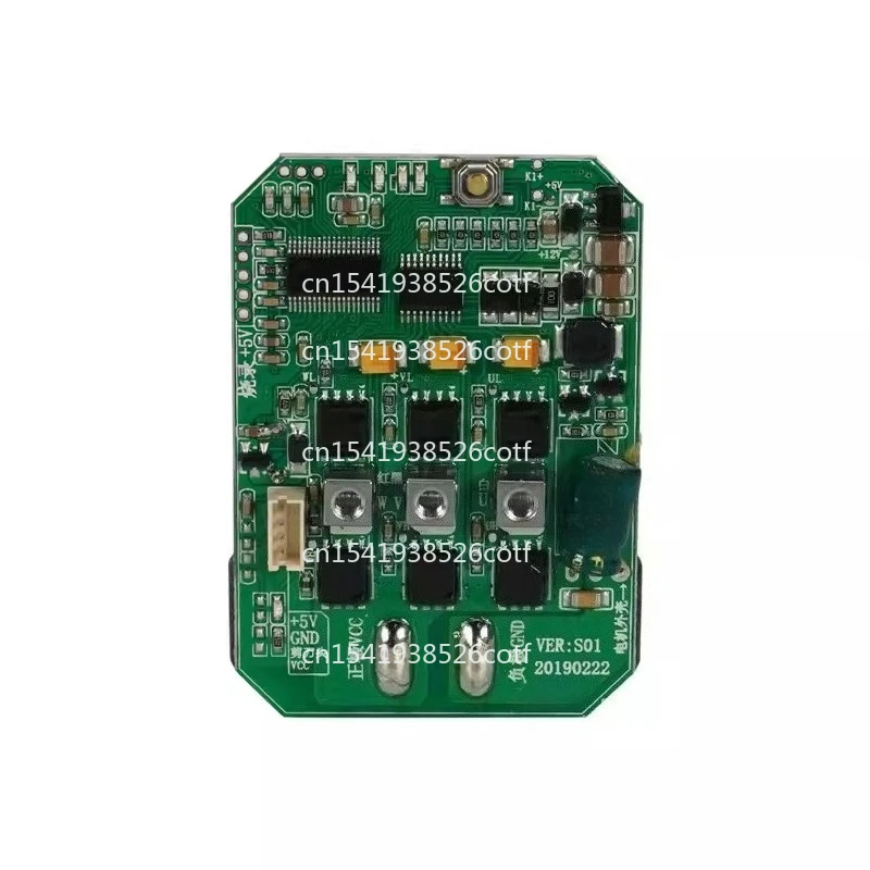 2.5T Anti-cut Hand Main Board 2.5E Without Anti-cut Hand Original Main Board