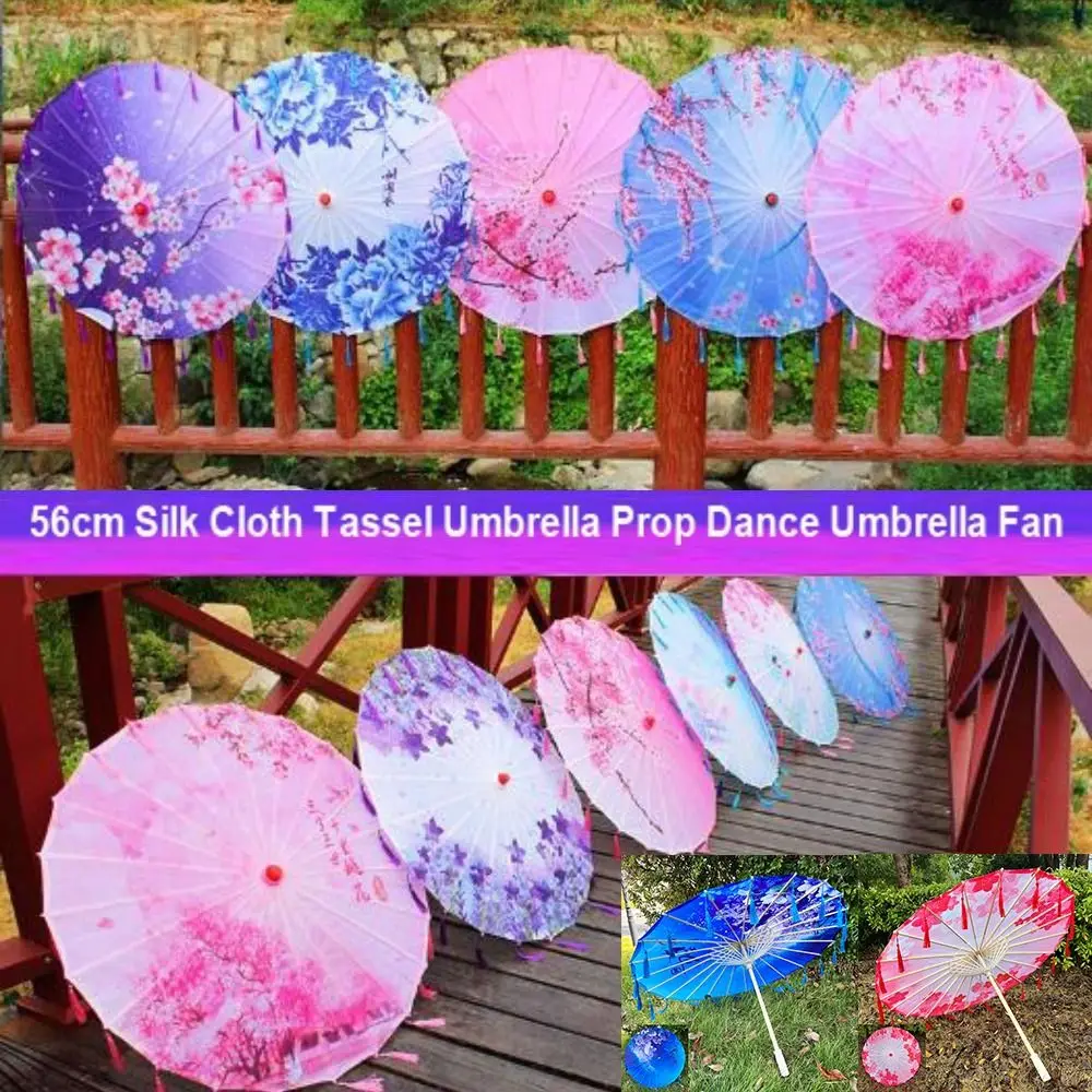 56 cm Paraplu Fan Zijden Doek Chinese Antieke Stijl Cosplay Hanfu Olie Papier Paraplu Kwastje 10 Kleuren Prop Dans Paraplu