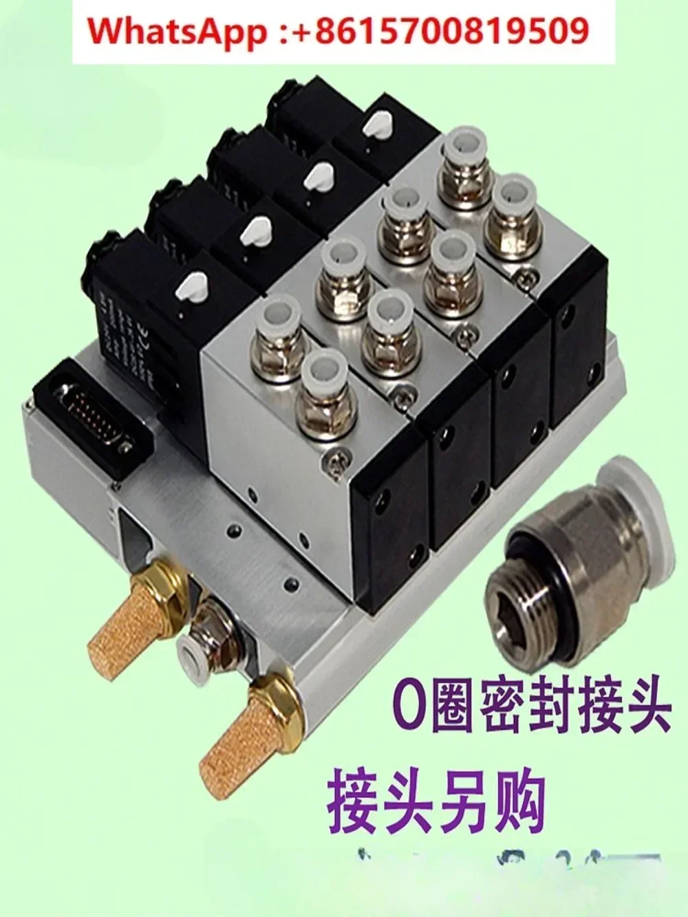 Pneumatic 3F solenoid valve 4V310-10 down plug integrated    terminal bus    plate bus plate group 300M