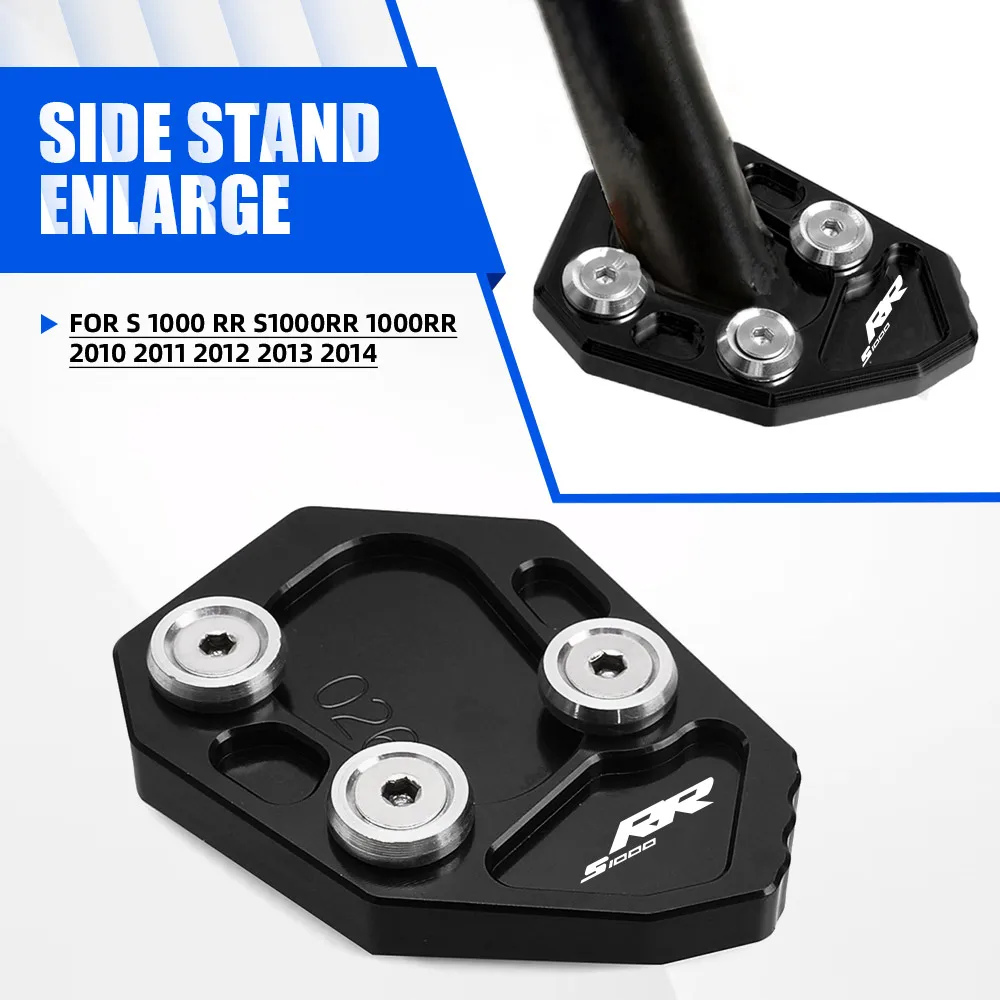 2010 2011 2012 2013 2014 S1000 RR Aluminum Motorcycle Kickstand Side Stand Enlarge Extension For BMW S 1000 RR S1000RR 1000RR